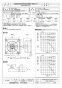 三菱電機 EWF-45ETA2-Q 取扱説明書 施工説明書 納入仕様図 産業用有圧換気扇 低騒音形給気専用 三相 納入仕様図1