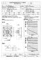 三菱電機 EWF-50FTA2-HQ 取扱説明書 施工説明書 納入仕様図 産業用有圧換気扇 低騒音形耐熱タイプ給気専用 三相 納入仕様図1