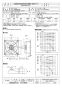 三菱電機 EWF-50FTA2-Q 取扱説明書 施工説明書 納入仕様図 産業用有圧換気扇 低騒音形給気専用 三相 納入仕様図1