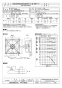 三菱電機 EWF-50FTA40A2 取扱説明書 施工説明書 納入仕様図 産業用有圧換気扇 低騒音形排気専用 三相 納入仕様図1