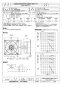 三菱電機 EWG-50ETA2-Q 取扱説明書 施工説明書 納入仕様図 産業用有圧換気扇 低騒音形給気専用 三相 納入仕様図1