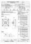 三菱電機 EWG-60FTA2-HQ 取扱説明書 施工説明書 納入仕様図 産業用有圧換気扇 低騒音形耐熱タイプ給気専用 三相 納入仕様図1