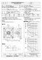 三菱電機 EWG-60FTA2-PR 取扱説明書 施工説明書 納入仕様図 産業用有圧換気扇 防錆タイプ排気専用 三相 納入仕様図1