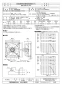 三菱電機 EWG-60FTA2-PR 取扱説明書 施工説明書 納入仕様図 産業用有圧換気扇 防錆タイプ排気専用 三相 納入仕様図1