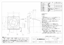 三菱電機 EX-15KH8 取扱説明書 施工説明書 納入仕様図 標準換気扇 一般住宅用 連動式 納入仕様図1