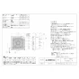 三菱電機 EX-20EK10-C 取扱説明書 商品図面 標準換気扇 クリーンコンパック 格子タイプ 電気式 20cm 商品図面1