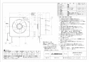 三菱電機 EX-20FM8-BL 取扱説明書 施工説明書 納入仕様図 標準換気扇 一般住宅用 連動式 納入仕様図1