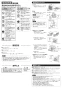 三菱電機 EX-20LX9 取扱説明書 施工説明書 納入仕様図 標準換気扇 木調格子タイプ 連動式 施工説明書3