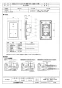 三菱電機 FS-01SW3 取扱説明書 納入仕様図 産業用送風機用コントロールスイッチ 強弱ノッチ用 納入仕様図1