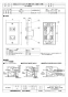 三菱電機 FS-04SWA3 取扱説明書 納入仕様図 産業用送風機用コントロールスイッチ 強弱ノッチ用 納入仕様図1