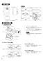 三菱電機 FS-2TB4 施工説明書 納入仕様図 速度調節器 施工説明書2