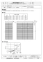 三菱電機 G-30EC3-M 取扱説明書 施工説明書 納入仕様図 有圧換気扇用バックガード 低所取付用 納入仕様図1