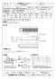 三菱電機 GK-2509S3 取扱説明書 施工説明書 納入仕様図 エアーカーテン 納入仕様図1