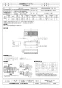 三菱電機 GK-3006T3 取扱説明書 施工説明書 納入仕様図 エアーカーテン 納入仕様図1