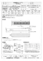 三菱電機 GK-3012S3 取扱説明書 施工説明書 納入仕様図 エアーカーテン 納入仕様図1