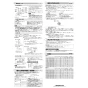 三菱電機 JF-160SA3 取扱説明書 施工説明書 納入仕様図 斜流ダクトファン 標準形 単相 取扱説明書2