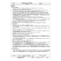 三菱電機 JF-30SA3 取扱説明書 施工説明書 納入仕様図 斜流ダクトファン 標準形 単相 納入仕様図2
