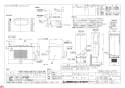 三菱電機 JP-110HU2-H 納入仕様図 ジェットタオルヒーターユニット 納入仕様図1