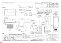 三菱電機 JP-210HU2-H 納入仕様図 ジェットタオルヒーターユニット 納入仕様図1