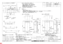 三菱電機 JP-UB01 納入仕様図 ジェットタオル用アタッチメント 納入仕様図1