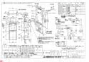 三菱電機 JT-BC107B 納入仕様図 ジェットタオル ビルトインタイプ 納入仕様図1