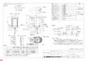 三菱電機 JT-PC105B2-W 納入仕様図 ジェットタオルプチ カウンター取付タイプ 納入仕様図1