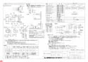 三菱電機 JT-PC105CK-A 納入仕様図 ジェットタオルプチ 壁取付タイプ 納入仕様図1