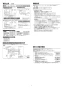 三菱電機 LGH-N15CS3D 取扱説明書 施工説明書 納入仕様図 業務用ロスナイ 天井カセット形 スタンダードタイプ 施工説明書3