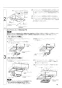 三菱電機 LGH-N15CS3D 取扱説明書 施工説明書 納入仕様図 業務用ロスナイ 天井カセット形 スタンダードタイプ 取扱説明書13