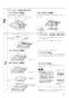 三菱電機 LGH-N15CX3 取扱説明書 施工説明書 納入仕様図 業務用ロスナイ 天井カセット形 マイコンタイプ 取扱説明書11