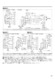 三菱電機 LGH-N15RXW2-C 取扱説明書 施工説明書 納入仕様図 業務用ロスナイ 天井埋込形 DCマイコン CO2センサー付 施工説明書15