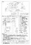 三菱電機 LGH-N15RXW2-C 取扱説明書 施工説明書 納入仕様図 業務用ロスナイ 天井埋込形 DCマイコン CO2センサー付 納入仕様図2