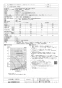 三菱電機 LGH-N25CS3 取扱説明書 施工説明書 納入仕様図 業務用ロスナイ 天井カセット形 スタンダードタイプ 納入仕様図1