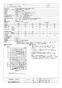 三菱電機 LGH-N35CS3D 取扱説明書 施工説明書 納入仕様図 業務用ロスナイ 天井カセット形 スタンダードタイプ 納入仕様図1