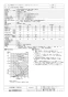 三菱電機 LGH-N35CS3D 取扱説明書 施工説明書 納入仕様図 業務用ロスナイ 天井カセット形 スタンダードタイプ 納入仕様図1