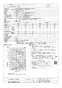 三菱電機 LGH-N35CS3 取扱説明書 施工説明書 納入仕様図 業務用ロスナイ 天井カセット形 スタンダードタイプ 納入仕様図1