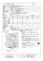 三菱電機 LGH-N35CS3 取扱説明書 施工説明書 納入仕様図 業務用ロスナイ 天井カセット形 スタンダードタイプ 納入仕様図1