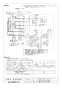 三菱電機 LGH-N50CS3D 取扱説明書 施工説明書 納入仕様図 業務用ロスナイ 天井カセット形 スタンダードタイプ 納入仕様図3