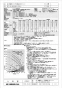 三菱電機 LGH-N50RXW 取扱説明書 施工説明書 納入仕様図 業務用ロスナイ 天井埋込形 DCマイコン 納入仕様図1