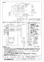 三菱電機 LGH-N65RXW 取扱説明書 施工説明書 納入仕様図 業務用ロスナイ 天井埋込形 DCマイコン 納入仕様図2