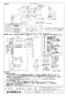 三菱電機 LGH-RN15RXV2-C 取扱説明書 施工説明書 納入仕様図 業務用ロスナイ 天井埋込形 DCリプレースマイコン CO2センサー付 納入仕様図2