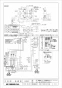 三菱電機 LGH-RN50RXVD 取扱説明書 施工説明書 納入仕様図 業務用ロスナイ 天井埋込形 DCリプレースマイコン 納入仕様図2