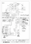 三菱電機 LGH-RN65RXVD 取扱説明書 施工説明書 納入仕様図 業務用ロスナイ 天井埋込形 DCリプレースマイコン 納入仕様図2