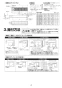 三菱電機 MK-3506TA3 取扱説明書 施工説明書 納入仕様図 エアーカーテン 施工説明書4