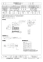 三菱電機 MK-3509TA3 取扱説明書 施工説明書 納入仕様図 エアーカーテン 納入仕様図1