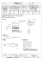 三菱電機 MK-3509TA3 取扱説明書 施工説明書 納入仕様図 エアーカーテン 納入仕様図1