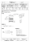 三菱電機 MK-3575TA3 取扱説明書 施工説明書 納入仕様図 エアーカーテン 納入仕様図1