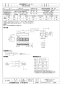 三菱電機 MK-5010TA3 取扱説明書 施工説明書 納入仕様図 エアーカーテン 納入仕様図1