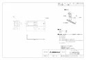 三菱電機 P-02TK3 納入仕様図 鋼板製天吊金具 納入仕様図1