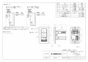 三菱電機 P-04SWRC 取扱説明書 施工説明書 納入仕様図 換気扇用スマートスイッチ 納入仕様図1